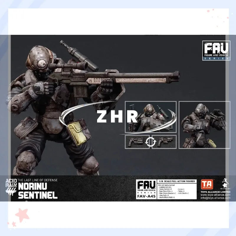 In Stock Acid Rain War FAV-A45 Norinu Sentinel Animation Model Action Figure Toy Collection Gift