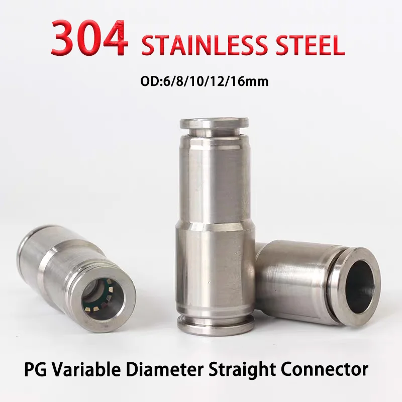 

1pcs Really 304 Stainless Steel Variable Diameter Straight Connector PG6-4/8-6/10-8/12-614-12/16-14 Tracheal Quick Connector