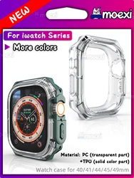 For iwatch ultra HK9 ULTRA 2 Max Smartwatch Protective Case PC+TPU Transparent two-color armored watch case Hello watch 3+ 49mm