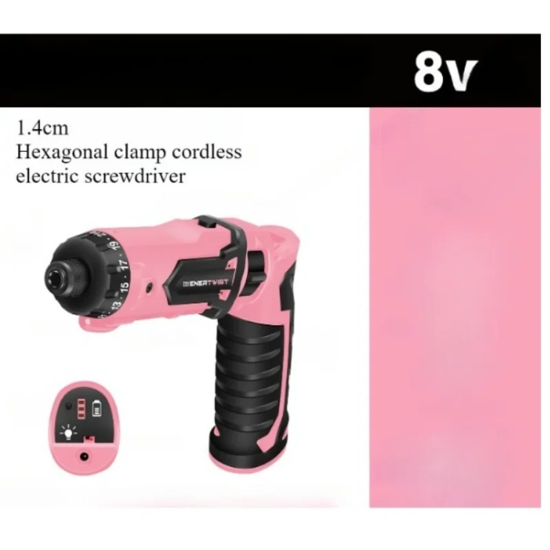

82pcs/set of Dual-purpose Rotating Household Lithium Battery Screwdriver Small Electric Screwdriver