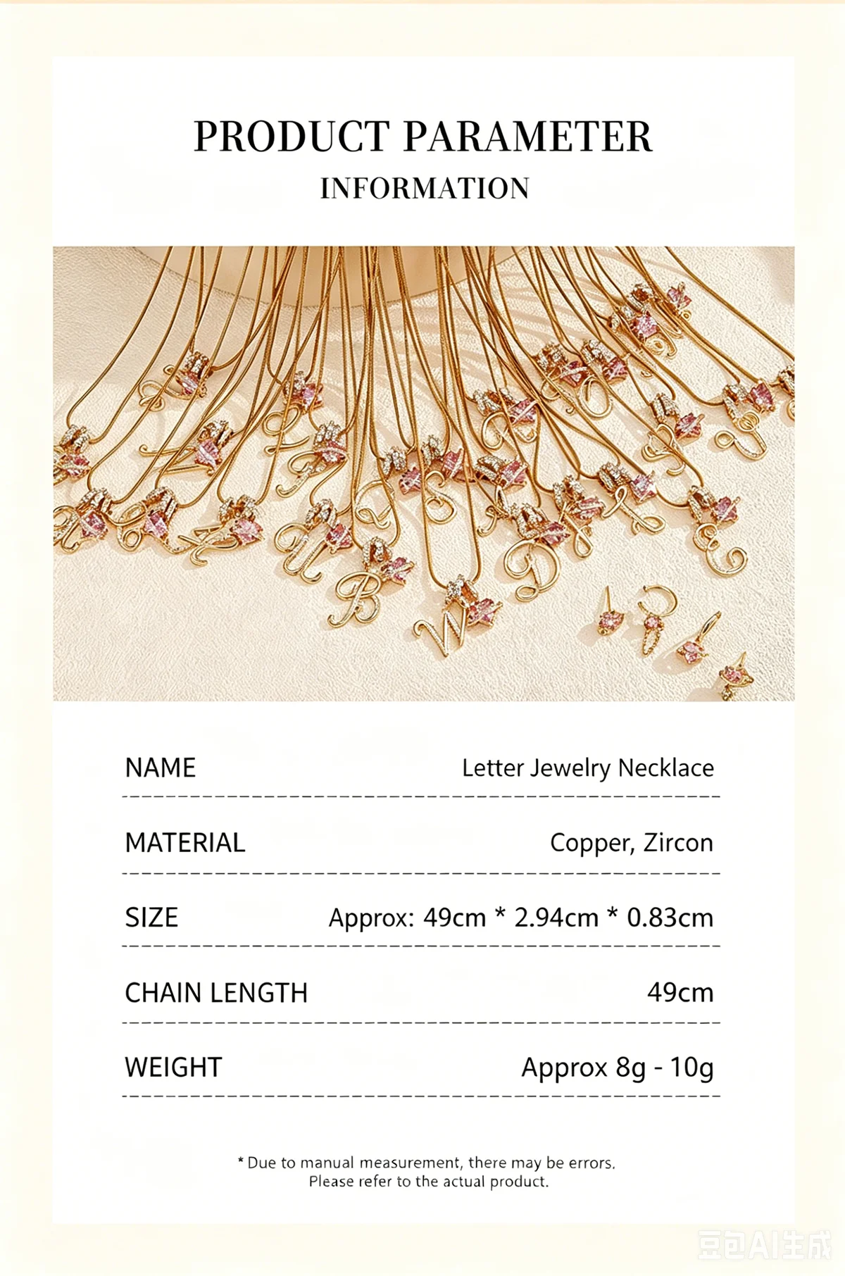 Product detail