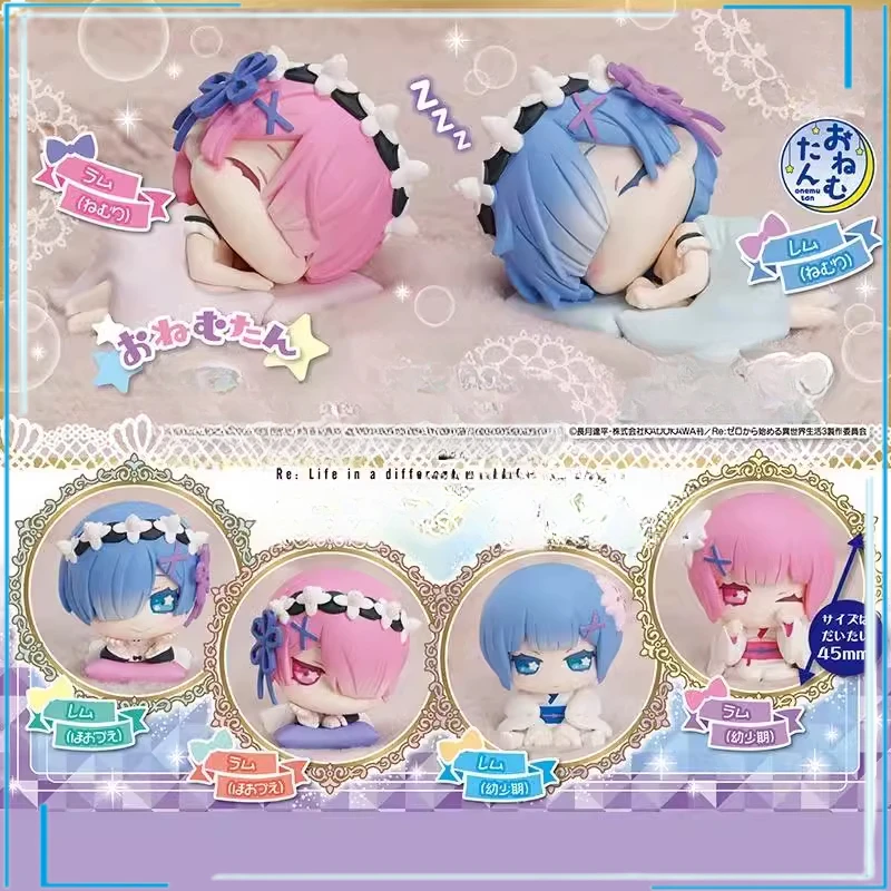 

Rem Galleu Sleep Gashapon Collection Ornament Kawaii Anime Action Figure Model Toys