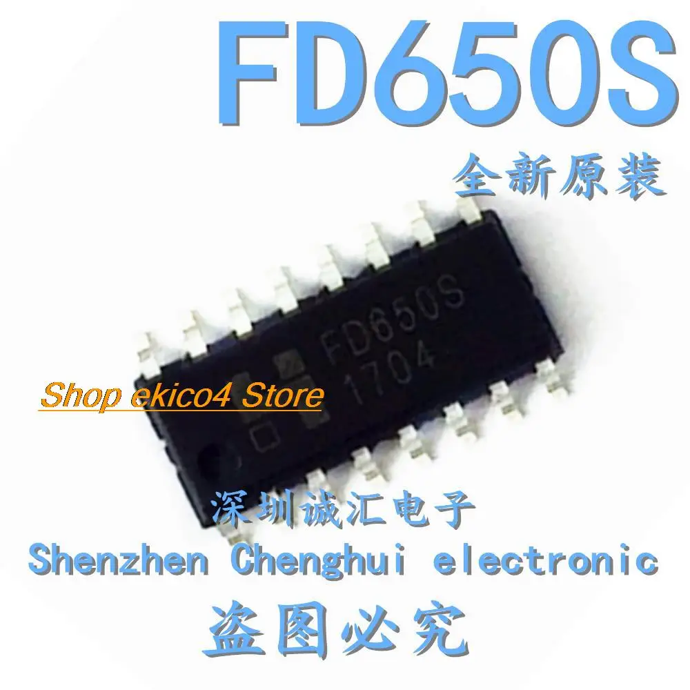 10pieces Original stock  FD650S FD650B-S SOP16 LED