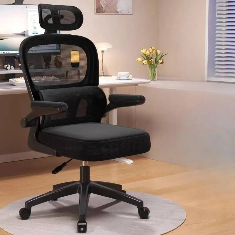 Cadeira ergonômica para proteção da cintura, cadeira de computador, conforto para casa, quarto, escritório, moderna, minimalista, design de móveis par