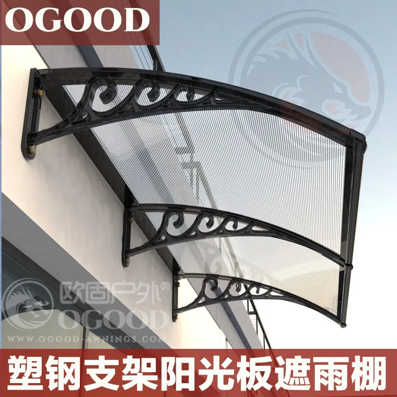 Steel Canopy Eaves Plastic Household Sunshade Board Sunshade Canopy Door Window Balcony Courtyard Window Glass Rain Shield