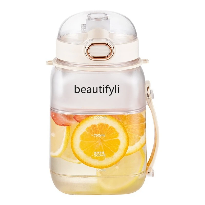 

Juicing Cup Portable Electric Multifunctional Large Capacity Ten Leaf Cutter Head Ton Ton Barrel Juicer Crushed Ice
