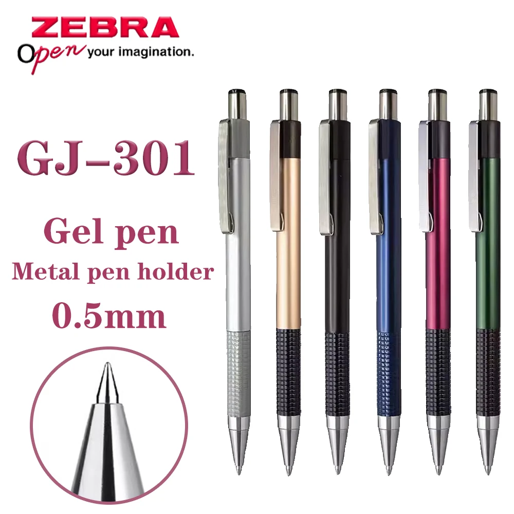 1PC ZEBRA Gel Pen GJ-301 Metal Pen Holder Refill JK-0.5 Office Accessories 0.5mm Kawaii School Supplies Japanese Stationery