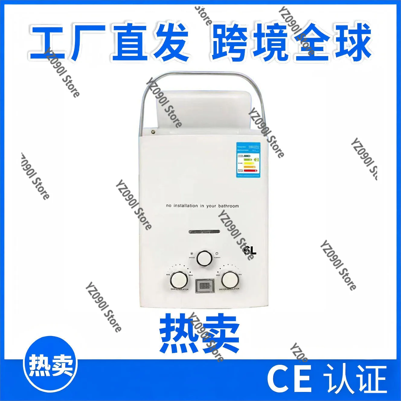 

6L Portable Gas Water Heater Vertical Type Outdoor Camping RV Mobile Water Heater