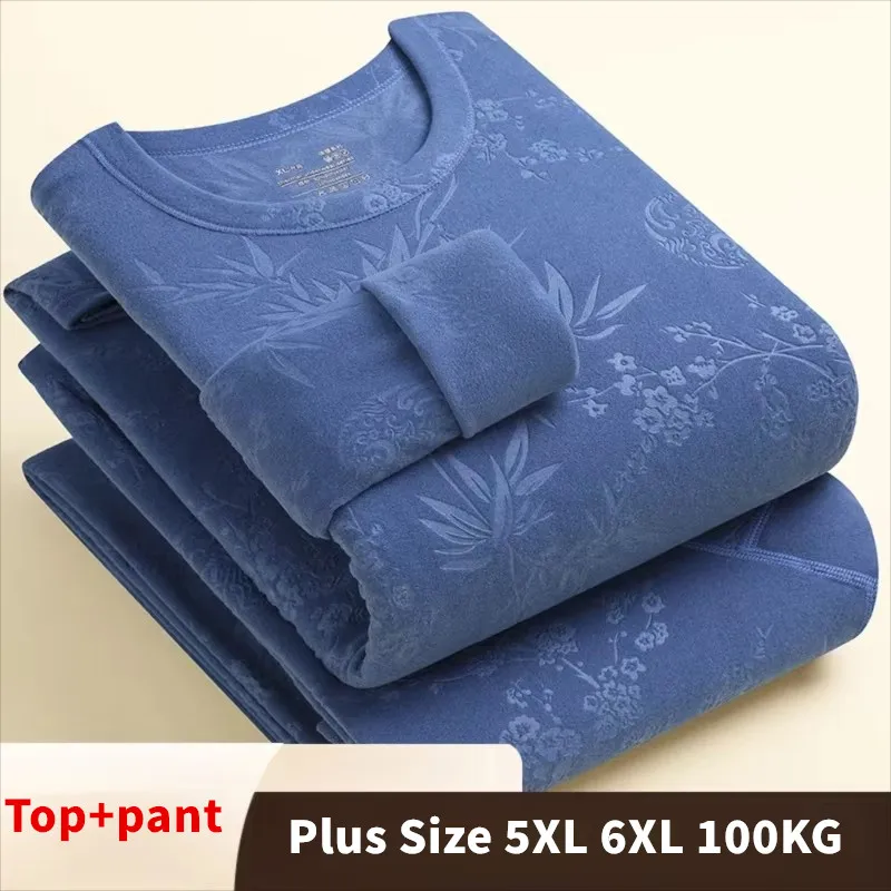 New Fashion Men's Underwear Thermal Set Winter Autumn Anti-static Chinese Style Emboss Bamboo Base Home Warm Layer Clothing 6XL