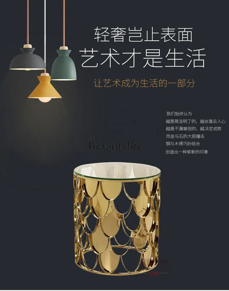 أريكة شمالية فاخرة خفيفة على شكل سمكة طاولة قهوة صغيرة بسيطة من الفولاذ المقاوم للصدأ لغرفة المعيشة مصممة للهاتف المحمول طاولة مستديرة صغيرة #4