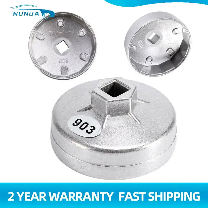 74 مللي متر 14 الناي فلتر زيت الألومنيوم وجع المقبس أداة إزالة فلتر الزيت لسيارات BMW لأودي لبنز لشيري لأوبل