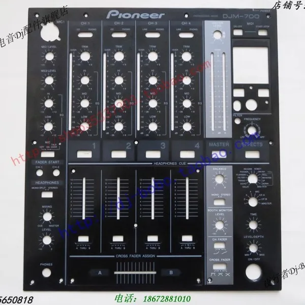 Pioneer DJM-600 700 800 850 900 2000 2000Nexus 900NXS2 Iron Panel (Stock Special)