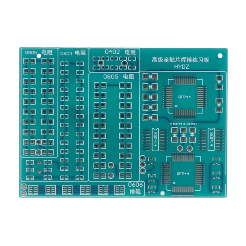 DIY Component SMT Soldering Practice FM Radio FM Transmitter Board Electronic Component Weld Practice Suite