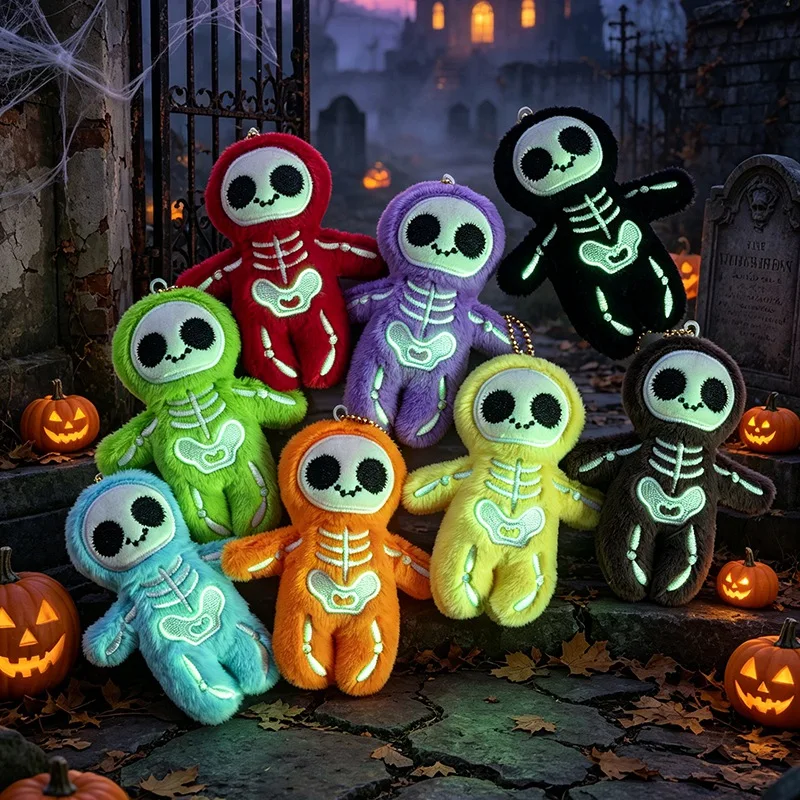 12cm Soft Luminous Skull Stuffed Plush Keychain Spooky Halloween Bag Charm Pendant Holiday Party Decoration Birthday Gift