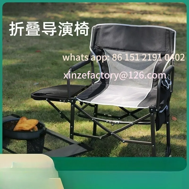 

Outdoor folding chair mountain camping director chair