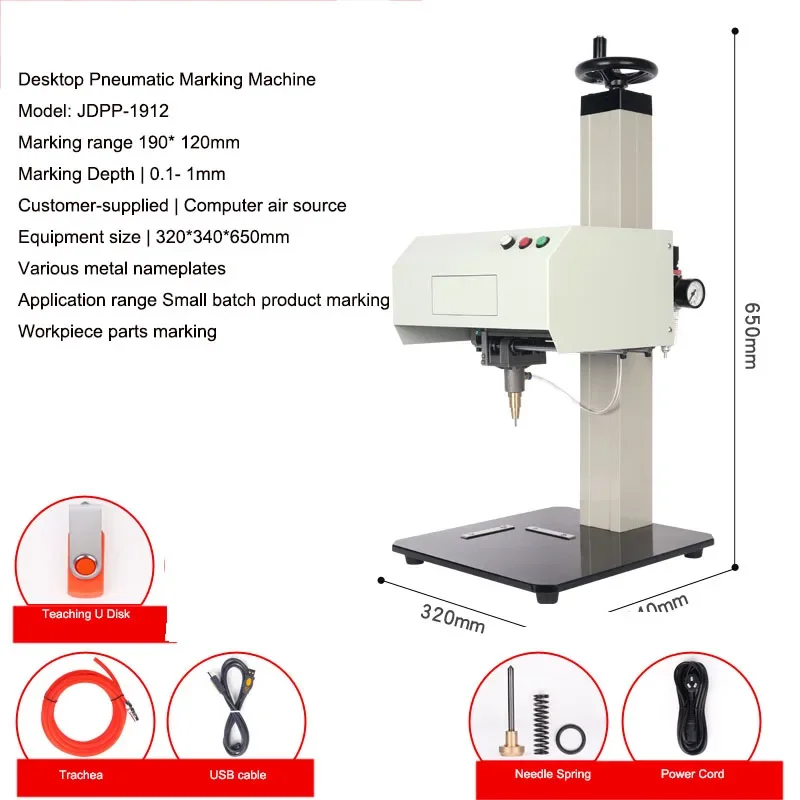 New Engraving Machine Small Automatic Metal Pneumatic Marking Computer Desktop Engraving Machine Stainless Steel Coding Machine