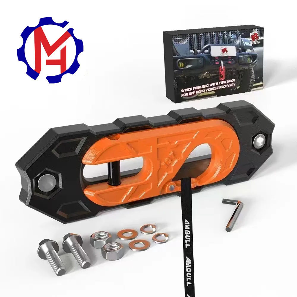 New magnetic bird homing guide port set, general aluminum alloy guide port, electric winch guide
