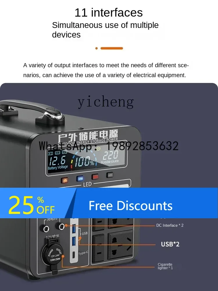 Baterai A1 untuk kendaraan RV, tur mandiri, berkemah, daya rumah tangga saat pemadaman listrik, penyimpanan energi surya darurat, portabel