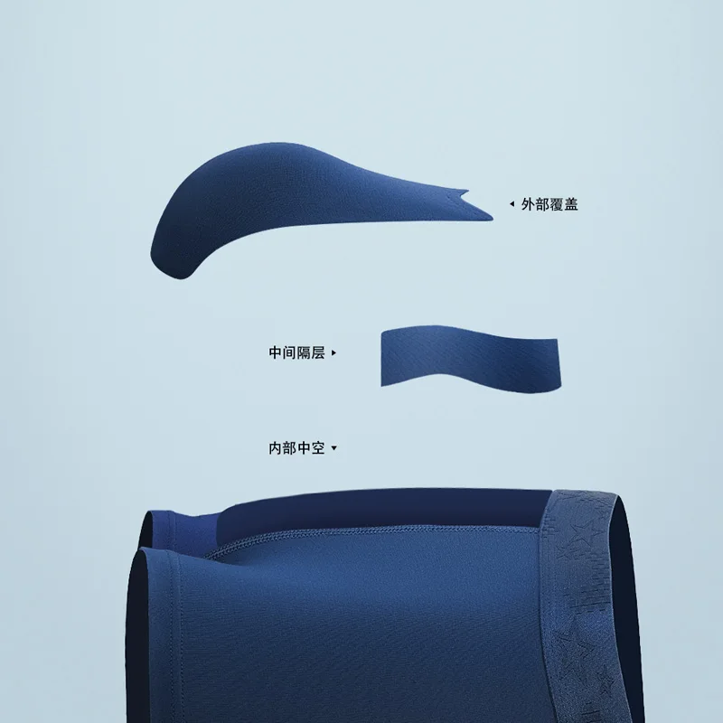 Gun split Briefs Men Modal Summer Breathable Sports boxers Ice Silk ice bag shorts