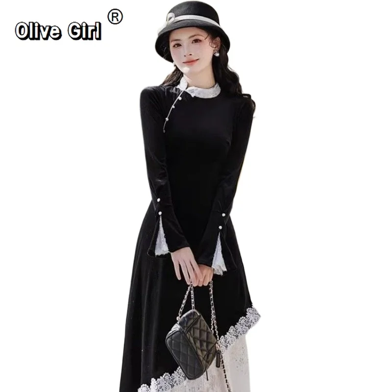 

Black Dress Retro Exquisite Improved Cheongsam Qipao Dress Autumn Winter Waist Cinching Slim Lace Patchwork Slim Long
