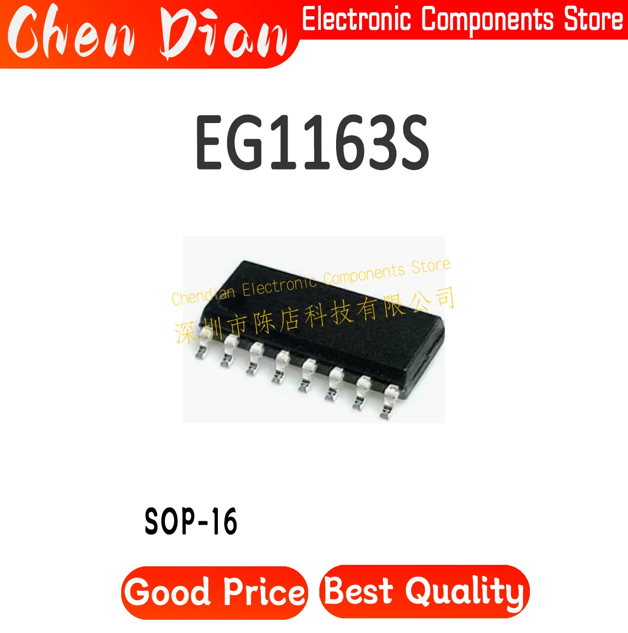 EG1163 EG1163S new original high voltage high current step-down switching power supply SOP-16 patch