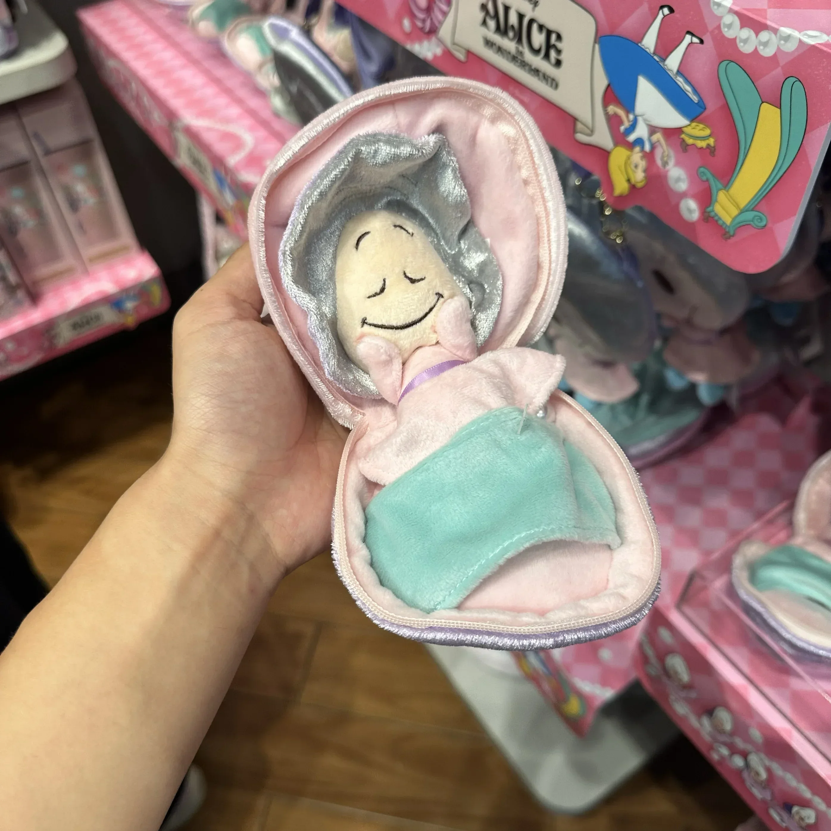 Disney Baby Oysters Series Grandma Oyster Plush Doll Pearl Pendant Single Shoulder Drawstring Bag Tissue Box Ag Kawaii Toy