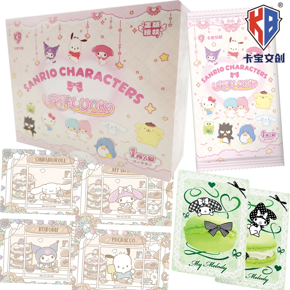 Kabao Carte da collezione originali Sanrio Cinnamoroll My Melody Love romantico Cioccolato Carte speciali per festival Giocattoli dei cartoni animati Regali