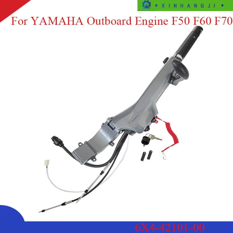 

Electric Handle Steering Assy 6X4-42101-00 For YAMAHA Outboard Engine F50 F60 F70 boat accessories 6X4-42101-00
