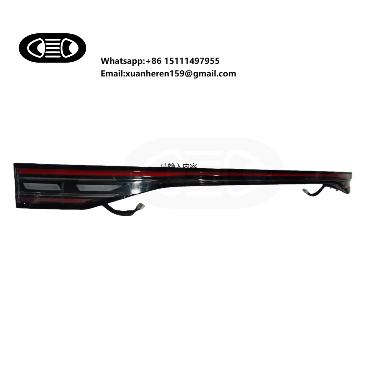 

Задний фонарь TUZHIHAO для Chery Fengyun FULWIN A9L, оригинальные заводские запчасти с разборки