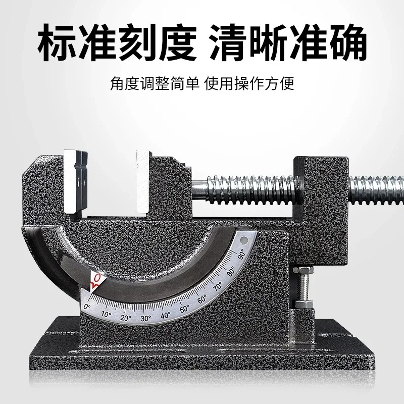 Tilting pliers Adjustable angle table Heavy duty flat pliers High precision clamp table Vise clamping vice