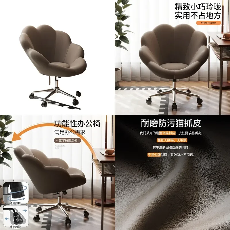 for Computer Chair Light Luxury Home Office Chair Comfortable Sedentary Bedroom Girls Makeup Chair Study Desk  Back