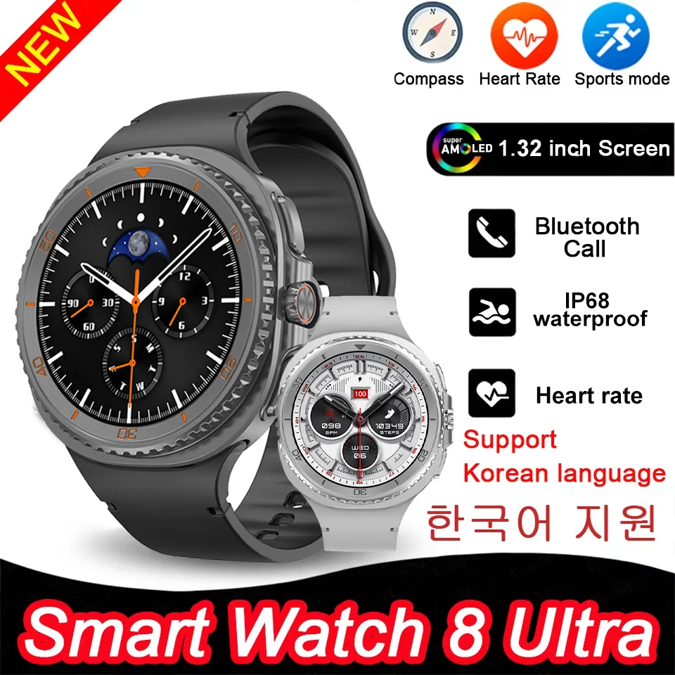 

2025 DT Watch 8 Ultra Смарт-часы Классический мониторинг здоровья Bluetooth-вызов IP68 Водонепроницаемые HD Смарт-часы IOS Android Edition