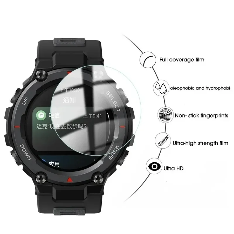 1-5PCS Tempered Glass Film For Amazfit T-rex 3 2 Screen Protector Glass Anti-scratch Film For Amazfit T-Rex3 T-Rex Pro T-Rex2