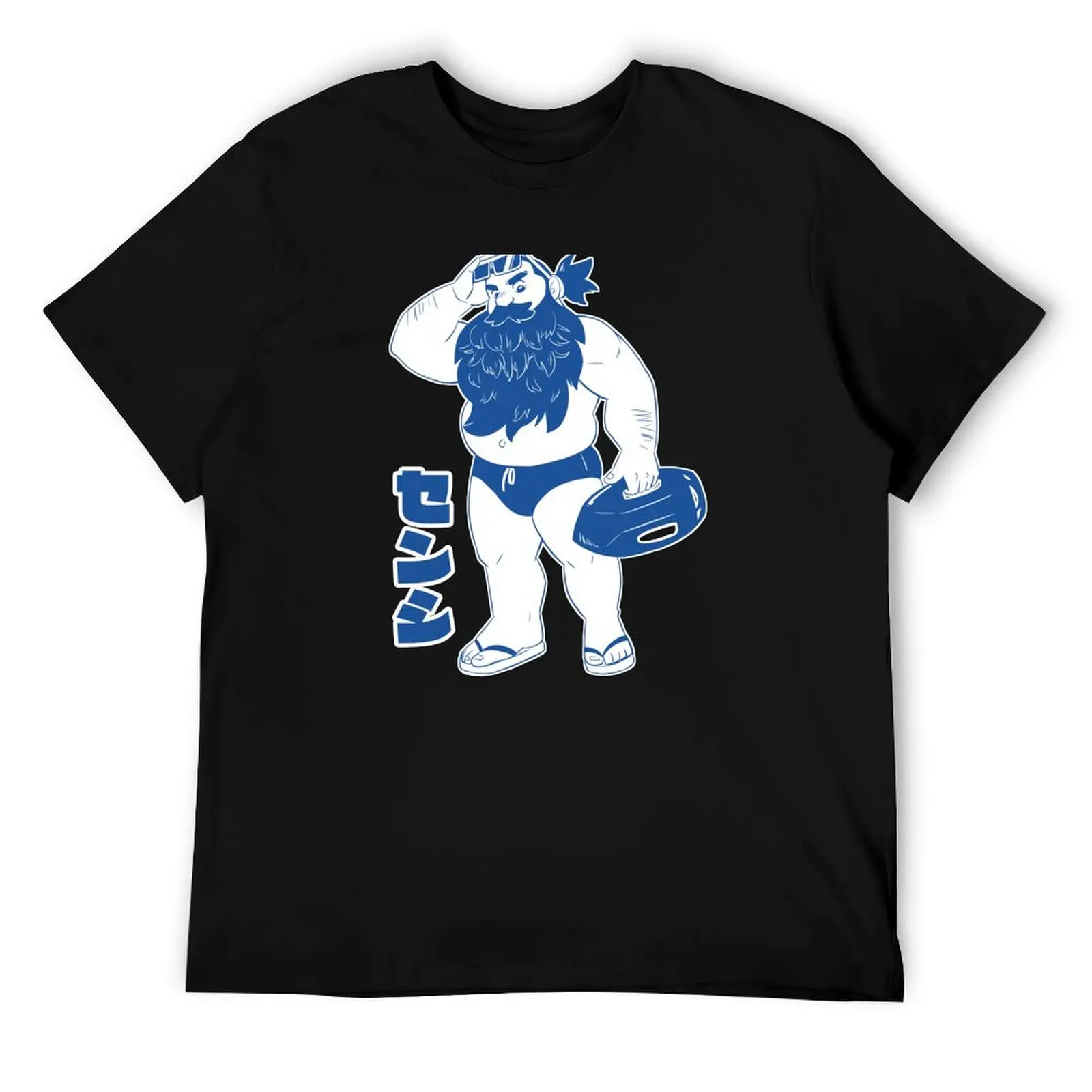 

Senshi Dungeon Meshi T-Shirt man t shirts for men casual man t shirts high quality luxury brand man t shirt graphic T-Shirt