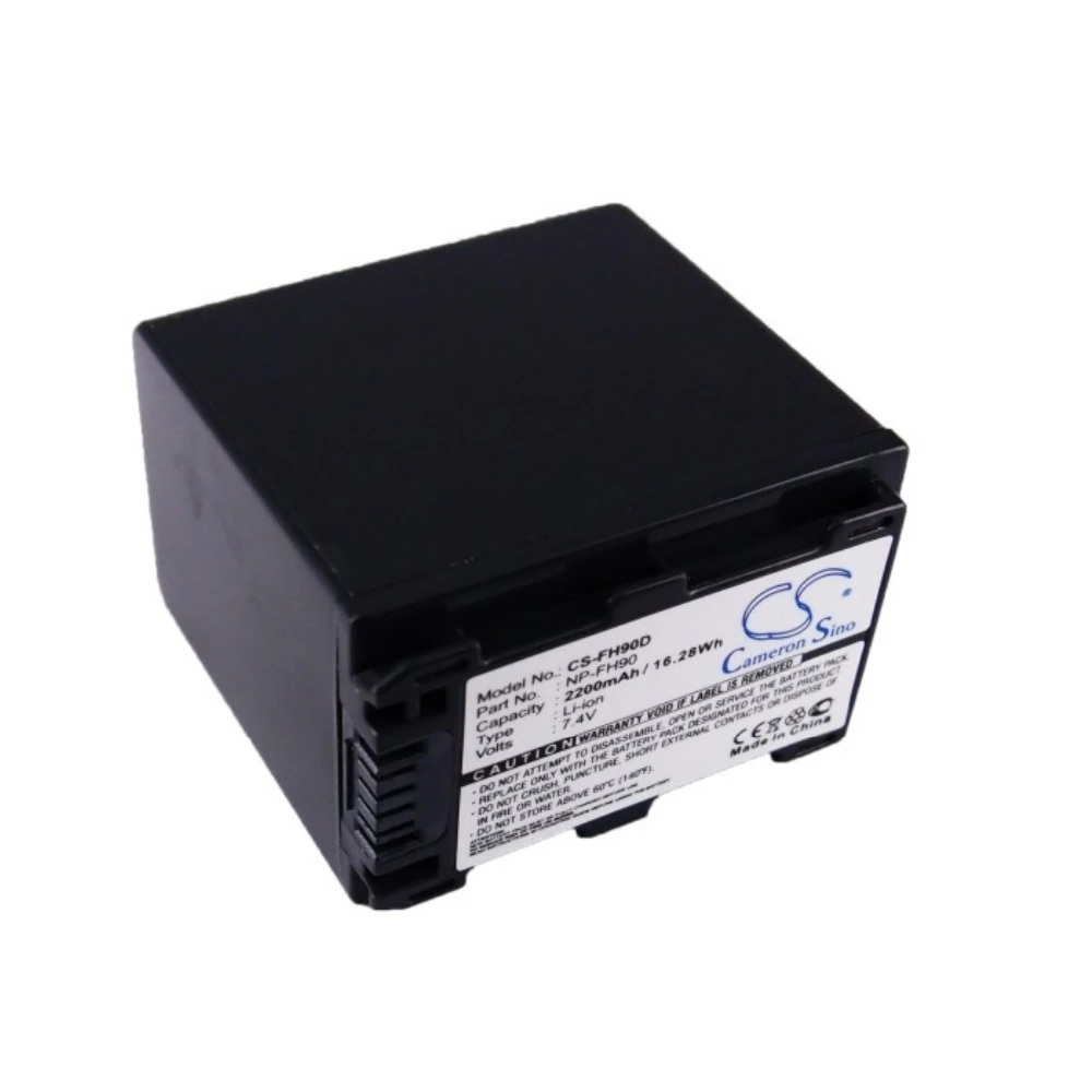 

Li-ion Camera Battery for Sony, 7.4V, 2200mAh, Compatible Models: CR-HC51E, DCR-30, HDR-HC7E, HDR-HC9