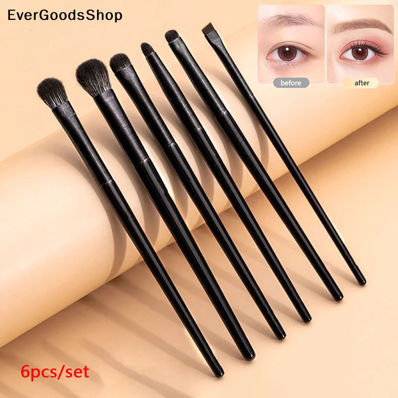 Juego de 6 brochas de maquillaje para ojos: brocha profesional suave para contorno de ojos, brochas pequeñas para maquillaje de ojos detallado, Facia