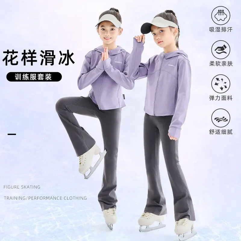 Figure skating training suit, girls' quick drying exercise set, fitness yoga top, pants without fleece