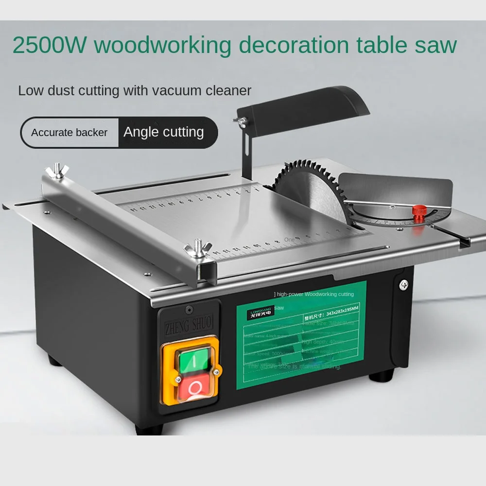 Mini Table Saw 2500W Woodworking Decoration Chainsaw Household Sliding Table Saw Cutting Board Multifunction Cutting Machine