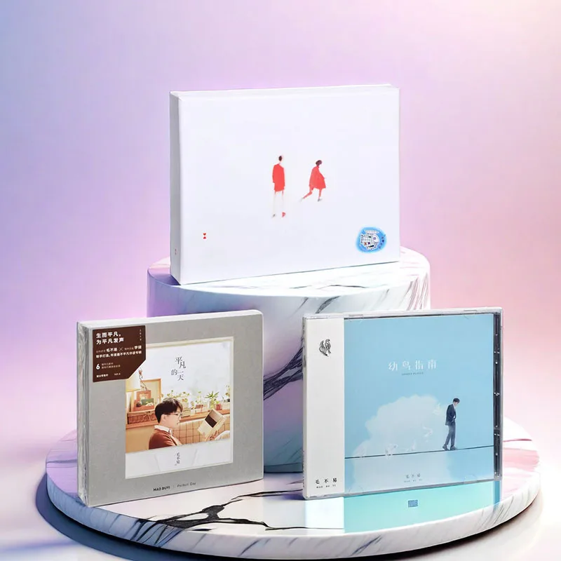 

Mao buyi album, genuine full set CD + notebook + lyric book
