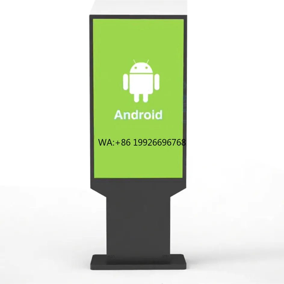 

IP66 Открытый цифровой дисплей 32 дюйма 2000 ~ 5000 нит ЖК-дисплей высокой яркости Открытый цифровой вывески