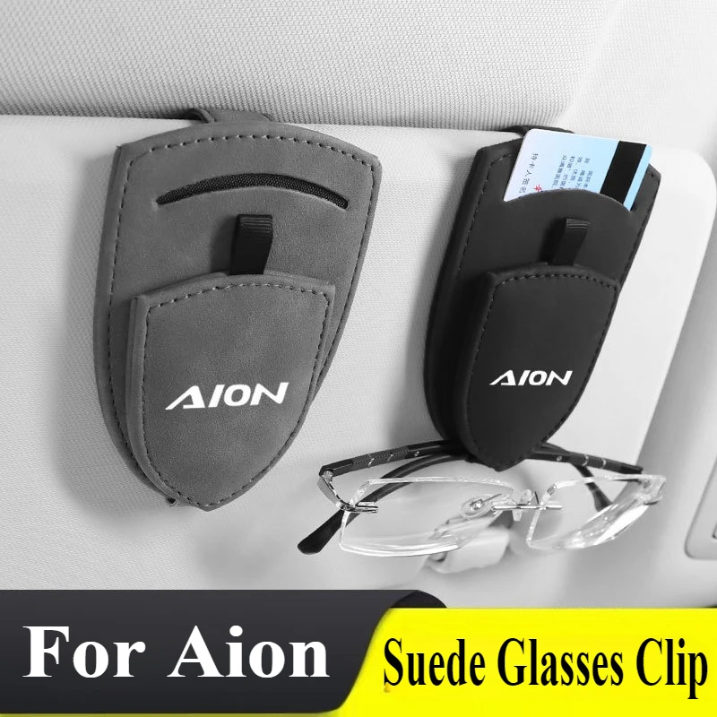 

For Aion S LX V Y PLUS TIME Suede Car Visor Sunshade Glasses Clip Card Sunglasses Storage Box Interior Modified Accessories