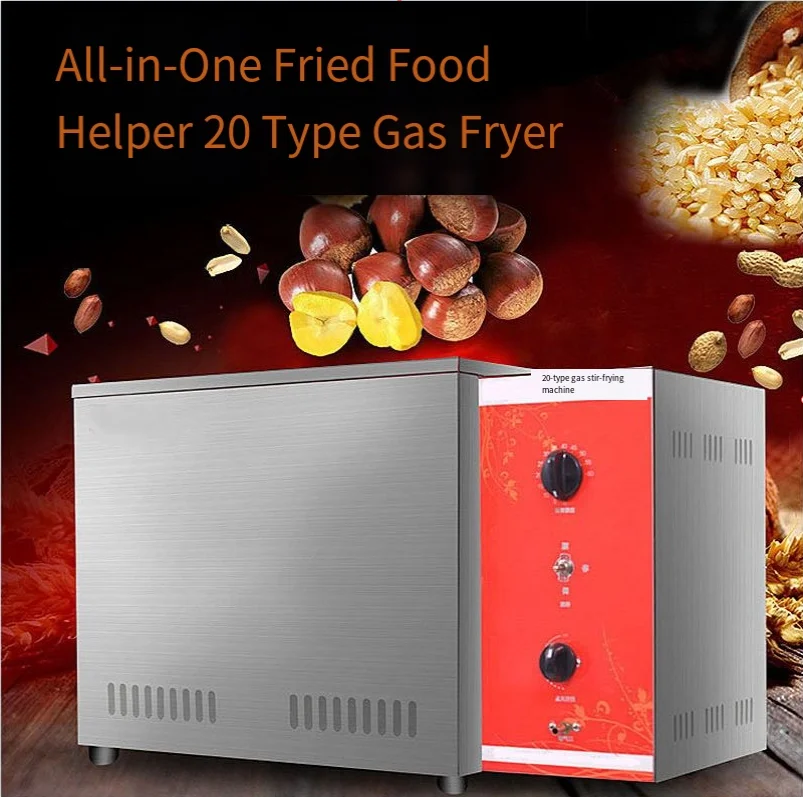 Electric Coffee Roaster Machine Hot Air Nuts Seed Coffee Beans Roaster Electricity Sweet Chestnut Peanut Roasting Machine