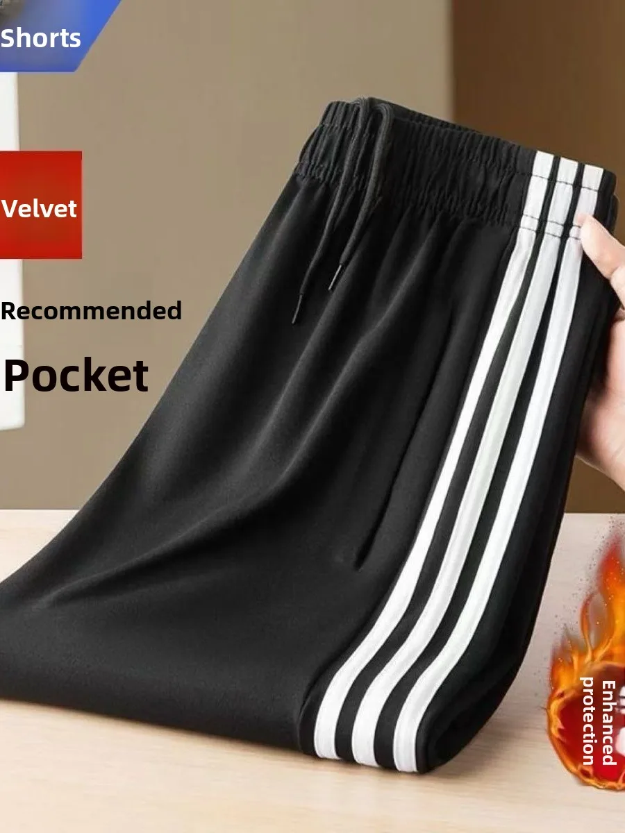 

Thiened Fce Work Trousers Men's Straight Leg 2025 New Autumn Winter Large Size Working Pants Casual Spor Sle Polyest...