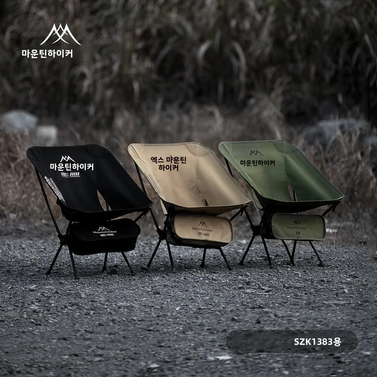 

Ультралегкое кресло-луна MOUNTAINHIKER для кемпинга, походов, рыбалки, портативное складное из алюминиевого сплава, для улицы, зеленое, черное, хаки