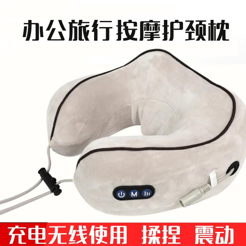 

Cervical neck massage pillow, gift wholesale cervical massager portable travel lunch break charging u-shaped massage pillow