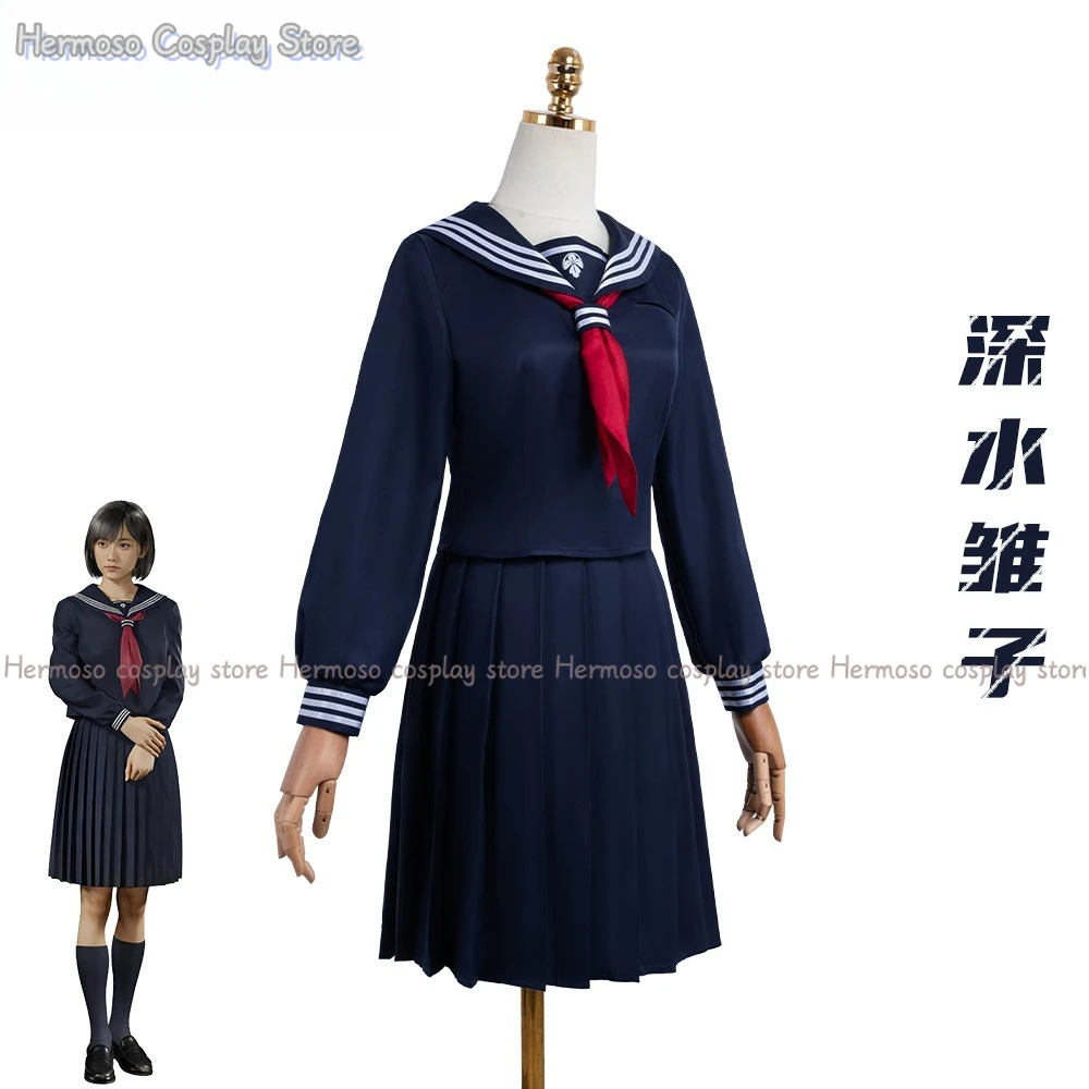 لعبة Silenthill F Hinako Shimizu تأثيري حلي النساء JK زي مدرسي طالبة بحار البدلة القمم تنورة التعادل شعر مستعار أسود مجموعة