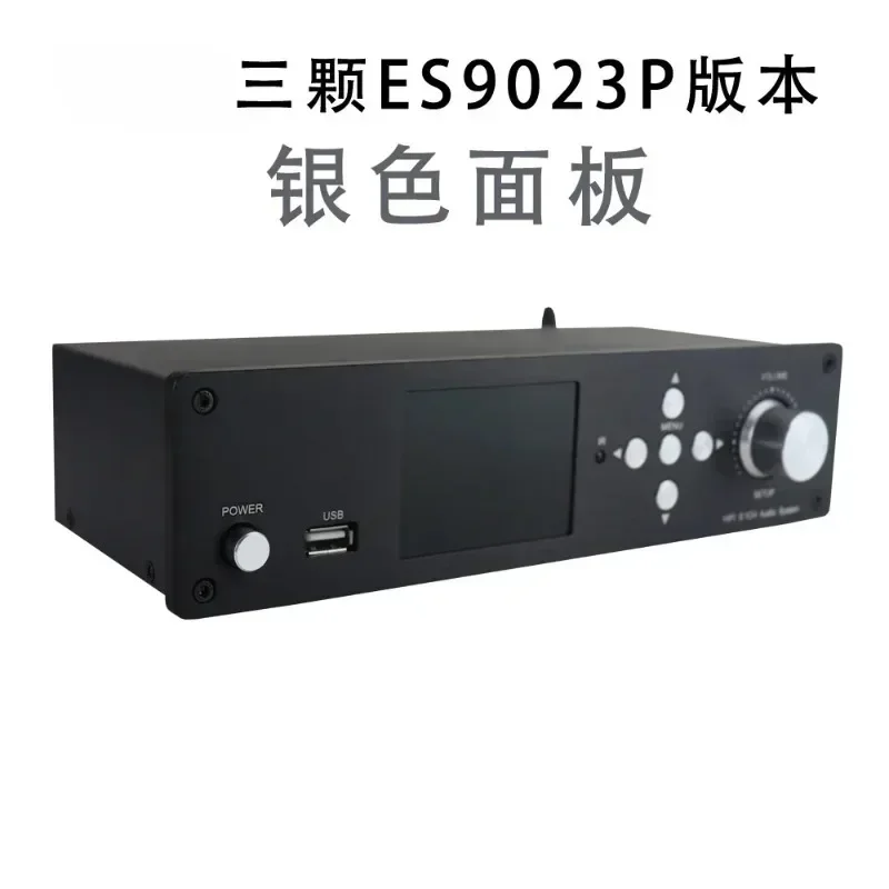 Suitable for AC3 Dolby DTS Bluetooth USB Stick Fiber Coaxial HDMI To 5.1 Channel Audio Decoder Pre-level Home Surround