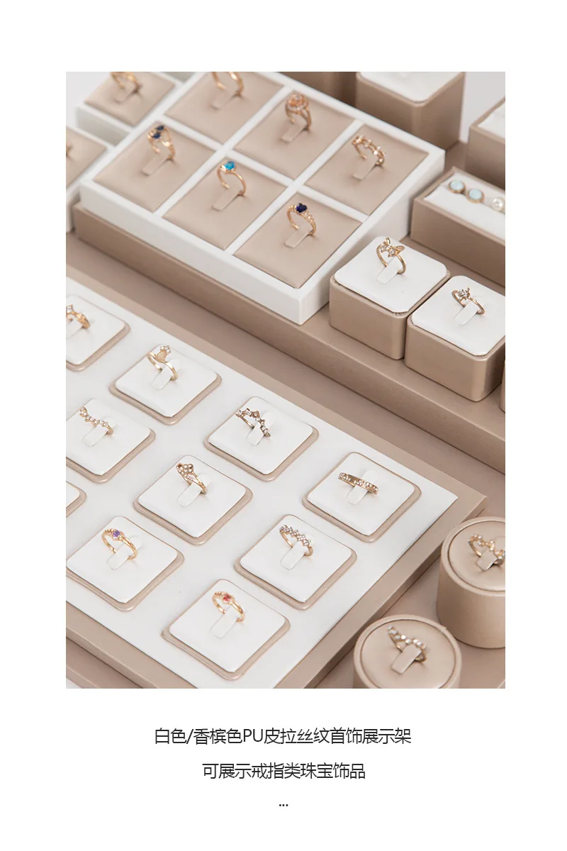 Ring Display Case Window Counter Ring Plate Display Jewelry Rack Champagne Jewelry Tray Commercial Display Props