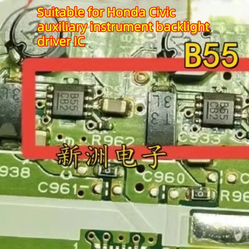 

B55 AN33016 AN33014SKC 884A33 is suitable for Honda Civic auxiliary instrument backlight driver chip