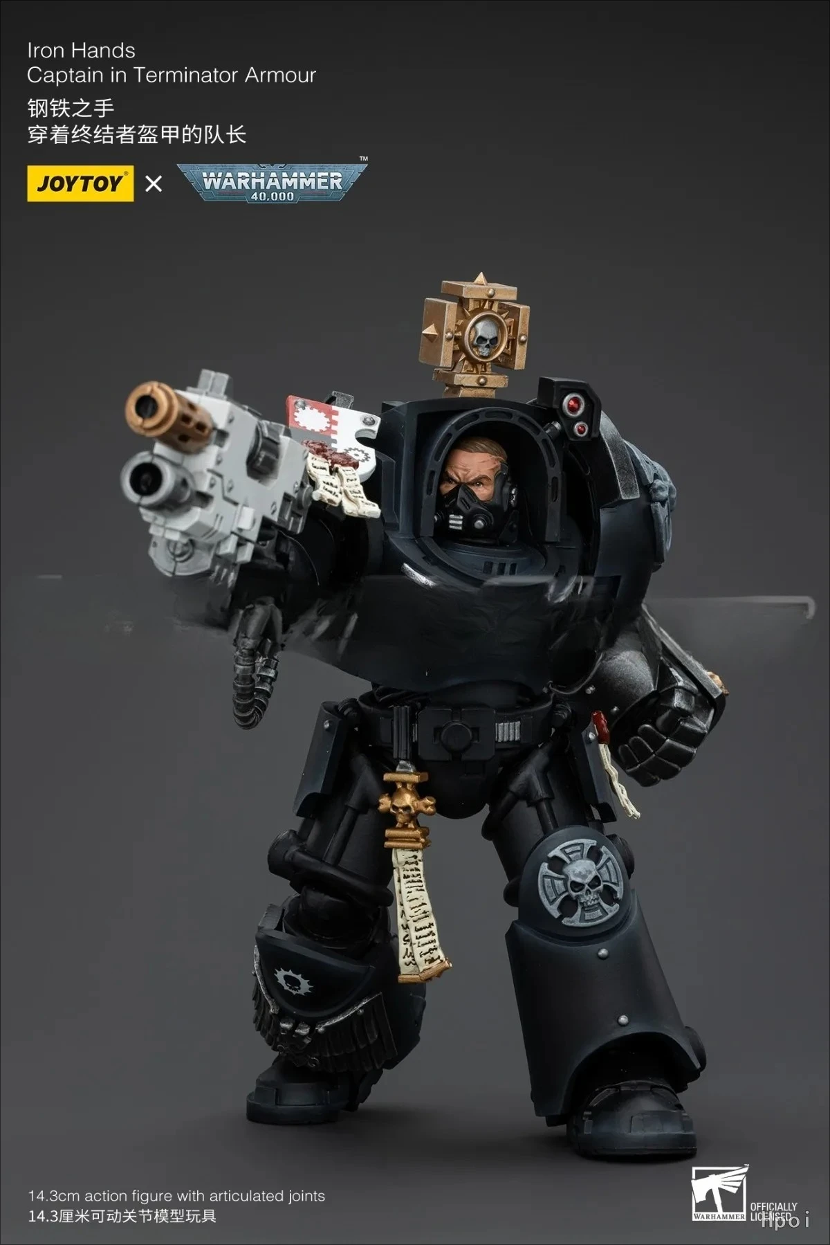 

In Stock JOYTOY 40K Lron HandsCaptain in Terminator Armour 1/18 Action Figure Model Toys Gift Figure Model Collection